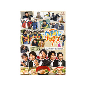 CUE DREAM JAM-BOREE 2016 Blu-ray | オフィスキュー オンライン