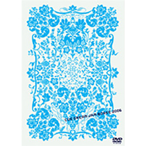 CUE DREAM JAM-BOREE 2006 「再会」DVD | オフィスキュー オンライン