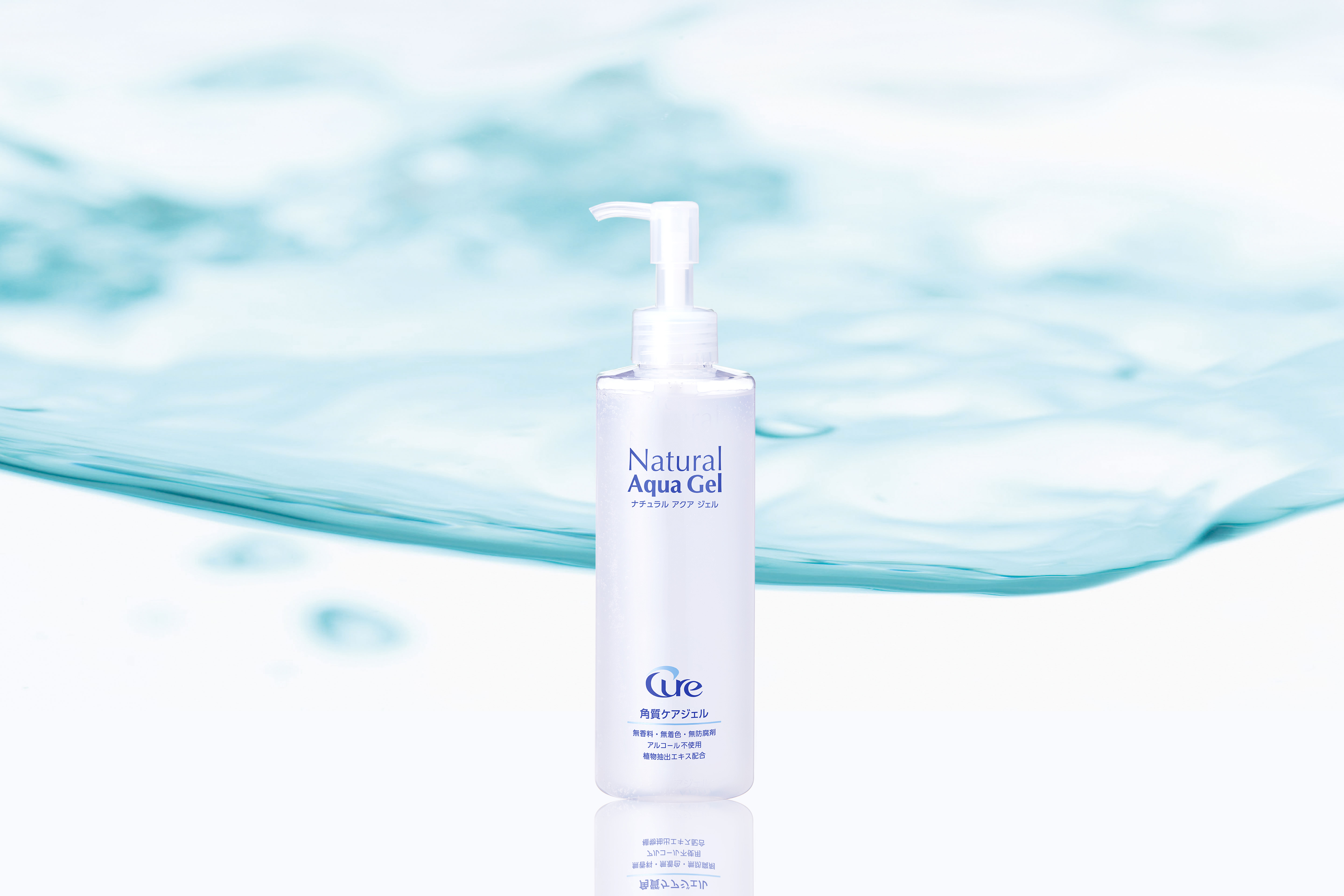 ナチュラルアクアジェル公式 - 株式会社フォーシーズHD