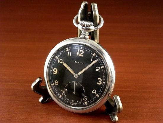 ゼニス ミリタリー ポケットウォッチ ドイツ陸軍 DH 第二次世界大戦