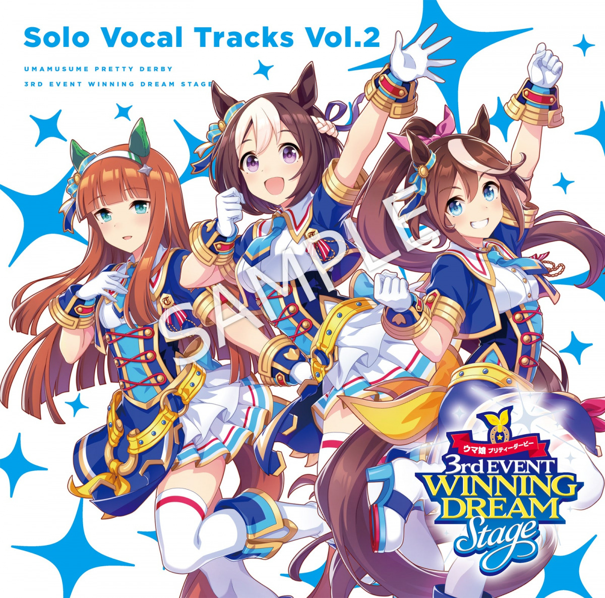 ウマ娘 プリティーダービー』 3rd EVENT WINNING DREAM STAGE Solo