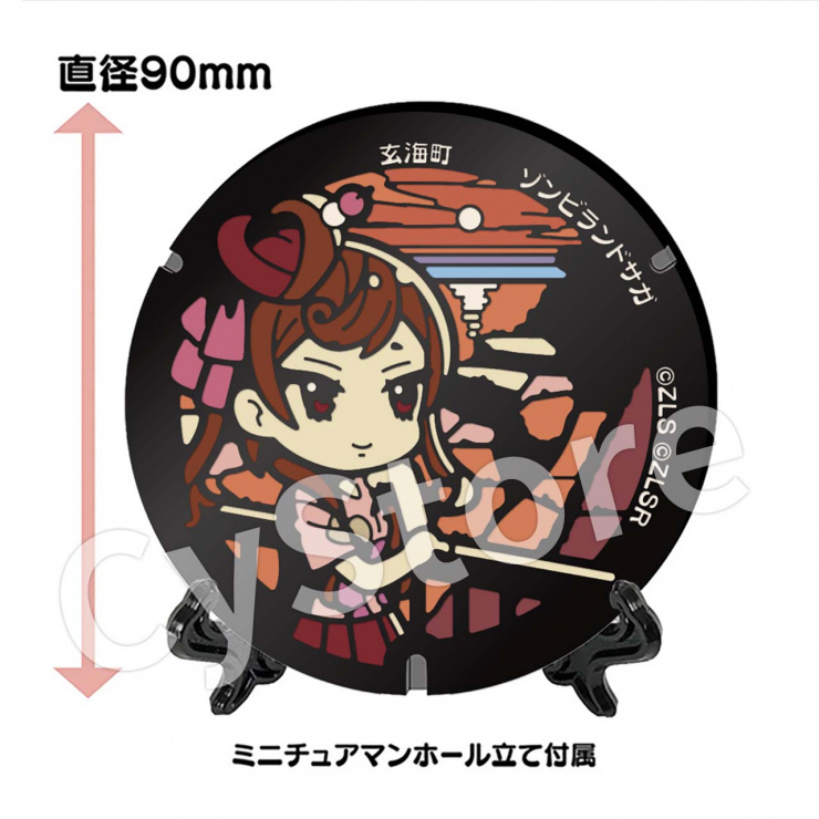 CyStore｜サイストア｜Cygames公式通販サイト – CyStore(サイストア)