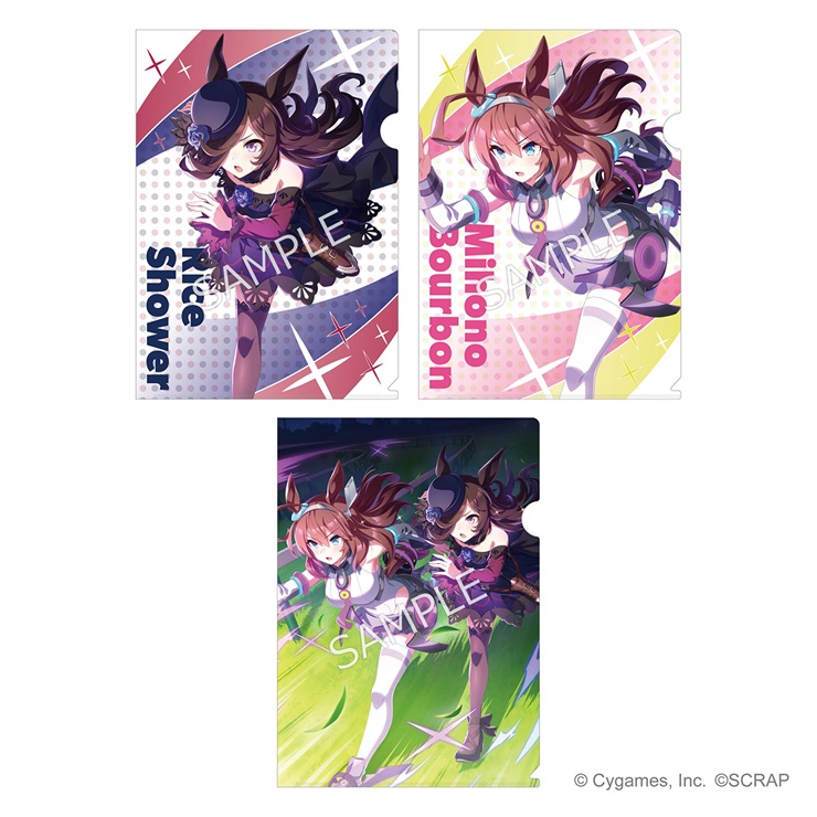 ウマ娘 プリティーダービー 謎付きクリアファイルセット