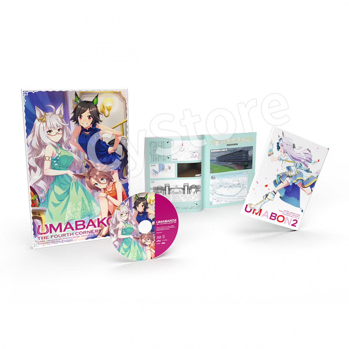 BOX】『ウマ箱2』第4コーナー(アニメ『ウマ娘 プリティーダービー