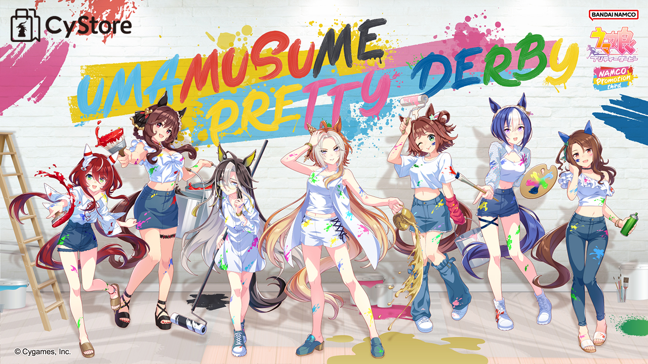 ウマ娘 プリティーダービー NAMCO Promotion third」オリジナルグッズ