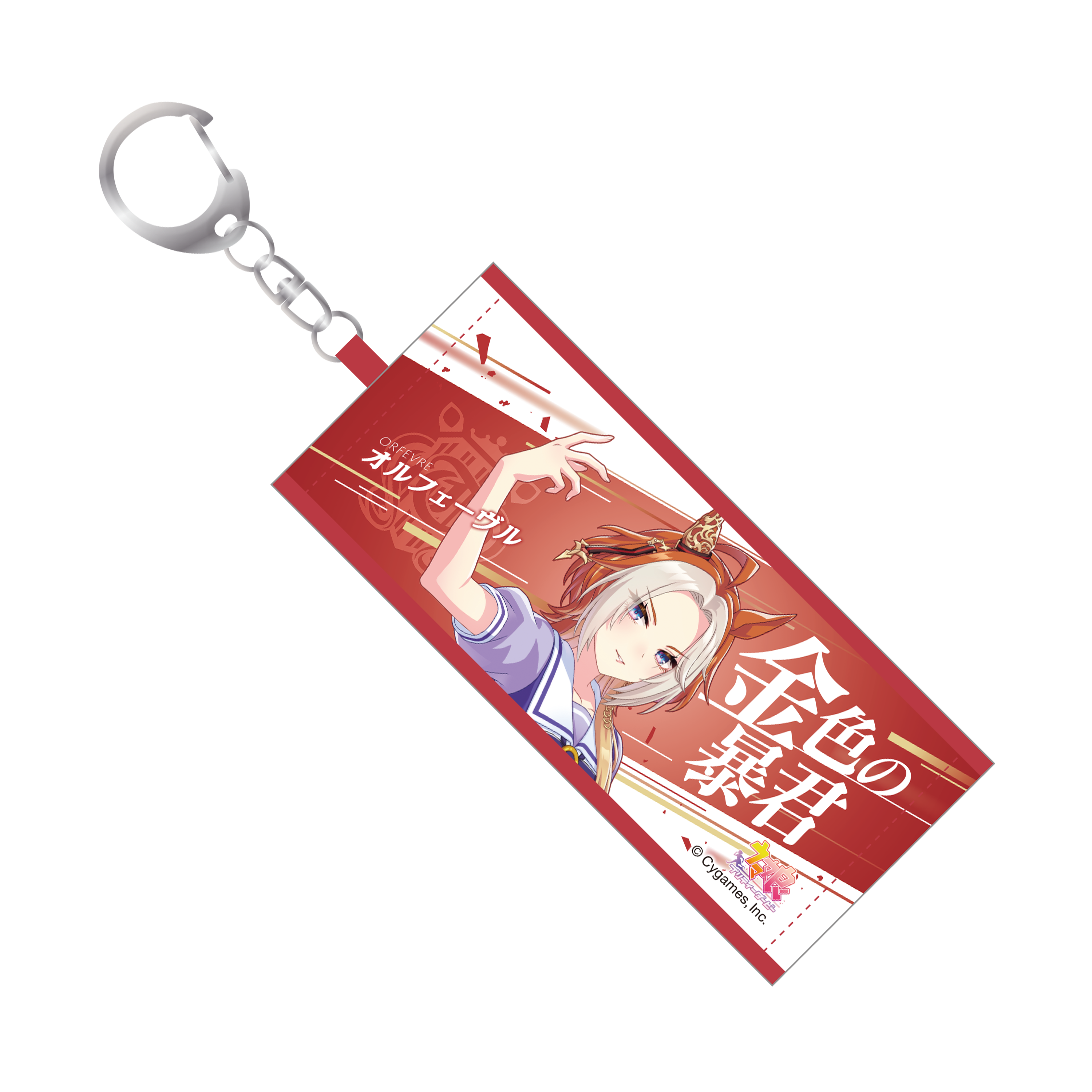 CyStore 6th Event The New Frontier 特設ページ