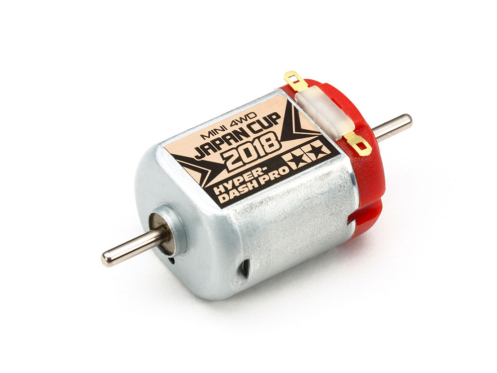 d*9様 ハイパーダッシュモーターPRO JC2018 3個セット タミヤ ミニ四駆
