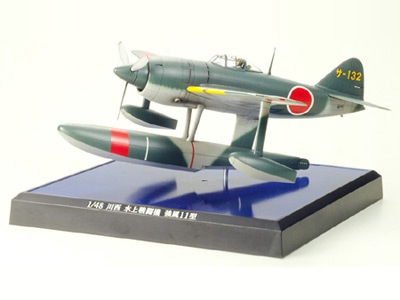 1/48 プロペラアクションシリーズ