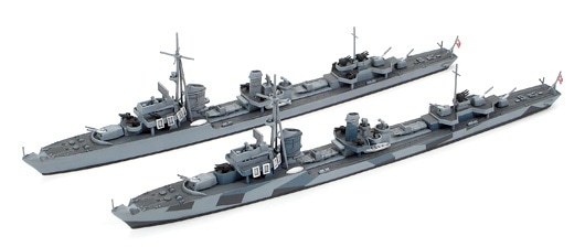 タミヤ 1/700 ウォーターラインシリーズ ドイツ海軍 駆逐艦 Z級（Z37