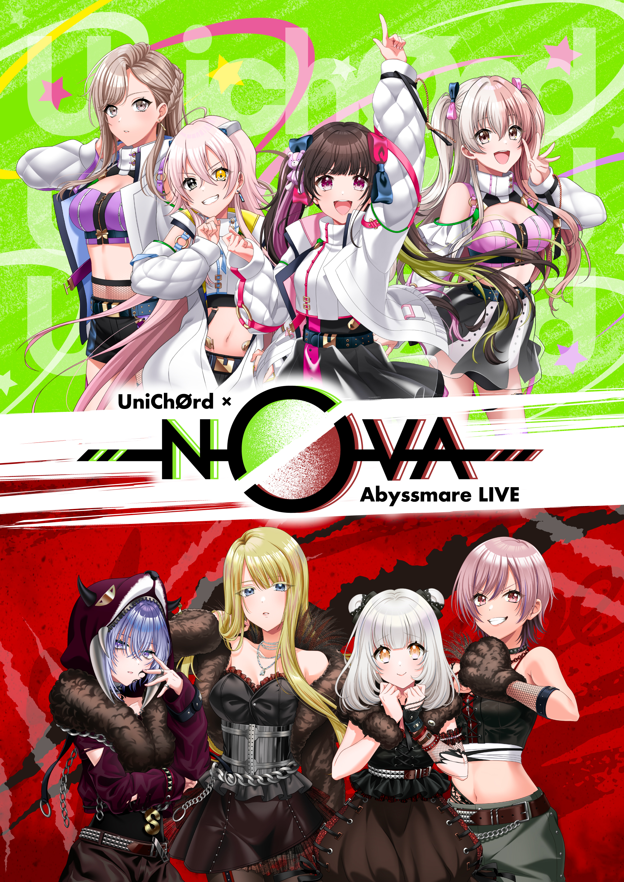 UniChØrd×Abyssmare LIVE -NØVA- | LIVE | D4DJ(ディーフォーディー