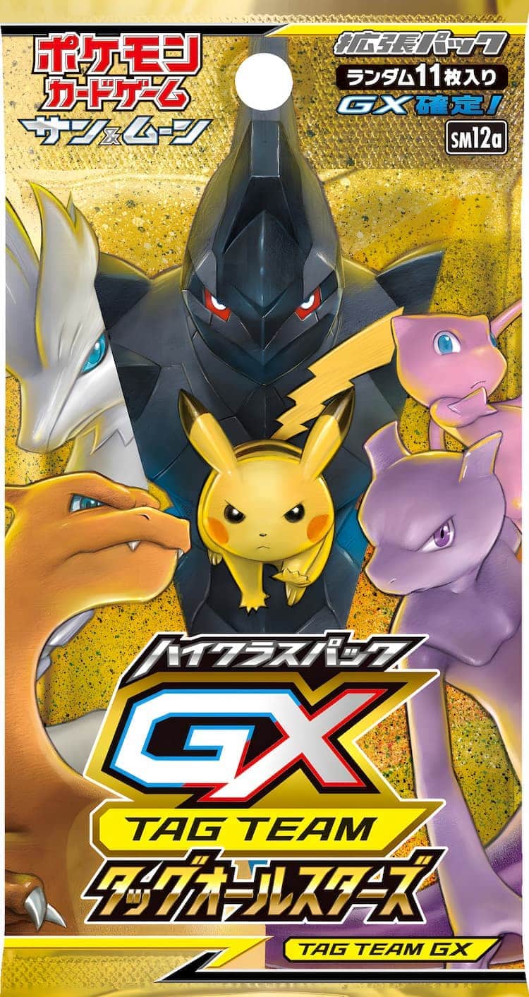 ブルーの探索 SR TAG TEAM GXタッグオールスターズ ブルーの探索 SR