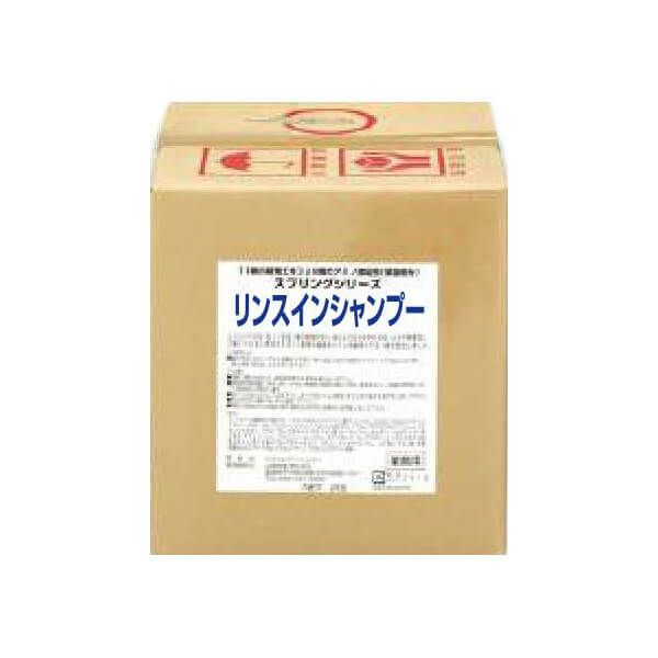 SPRING(スプリング) コンディショナー 詰め替え用 1箱 | DCアメニティ