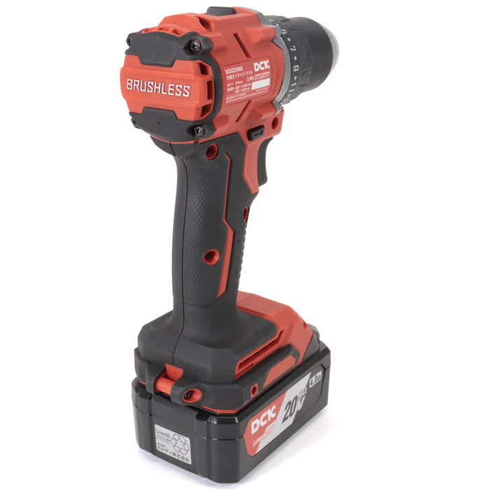DCK 20V 充電式ドライバードリル KDJZ2060