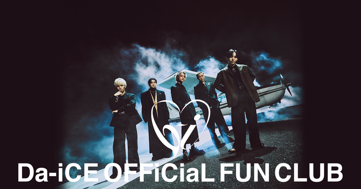 新体感ライブ CONNECTで「Da-iCE ARENA TOUR 2021 -SiX-」を全公演生