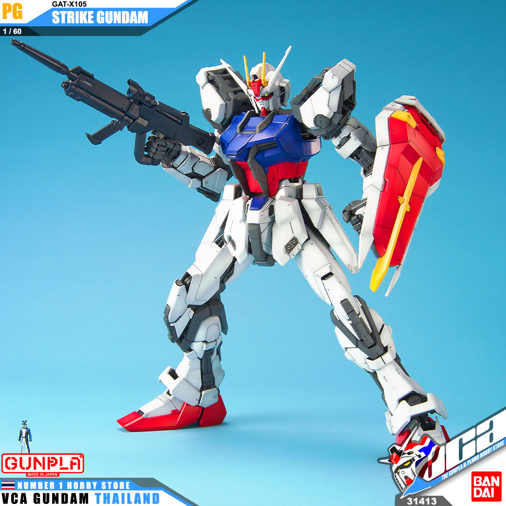 Bandai® PG GAT-X105 STRIKE GUNDAM : Inspired by LnwShop.com (v2)