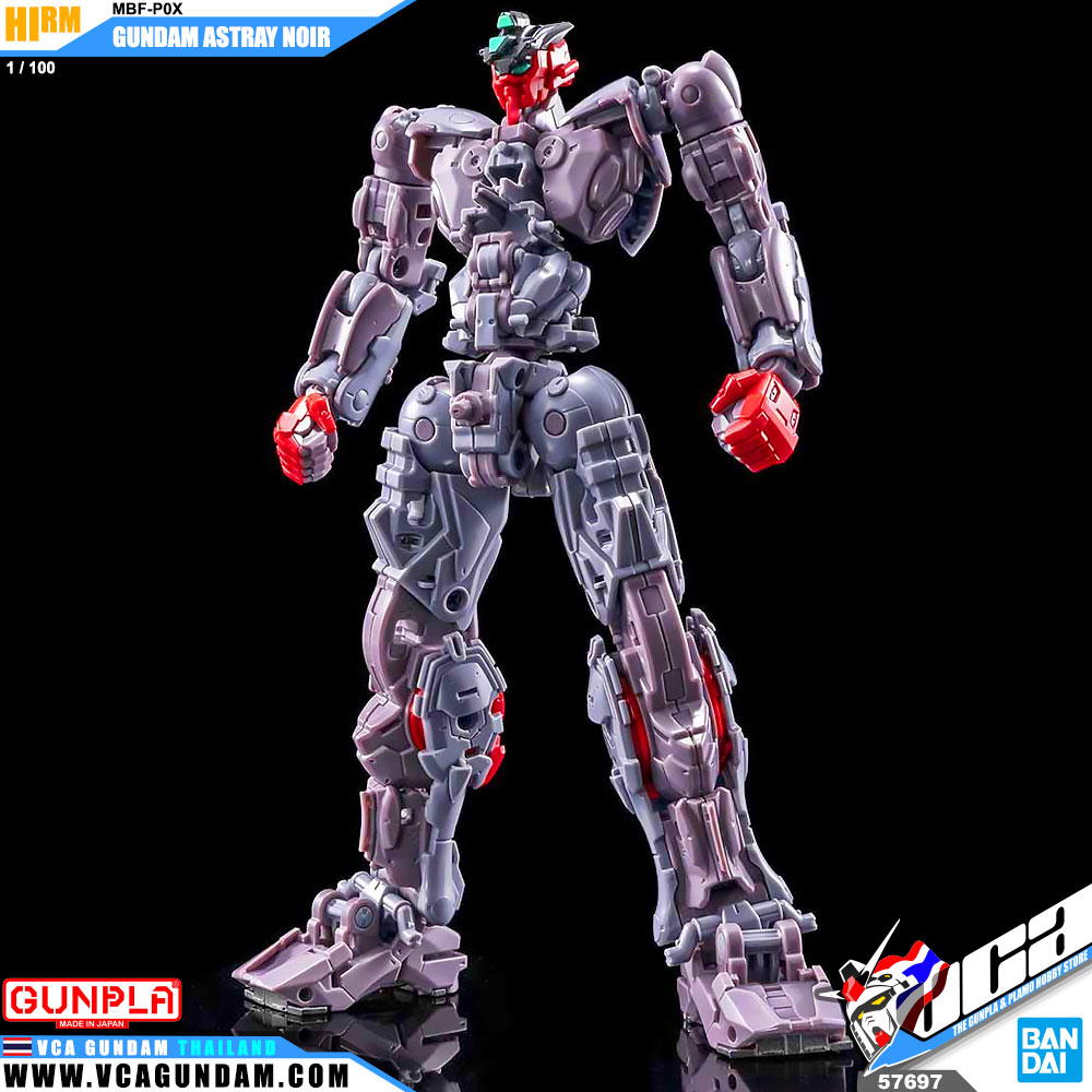 Bandai® Hi-Resolution 1/100 GUNDAM ASTRAY NOIR : Inspired by