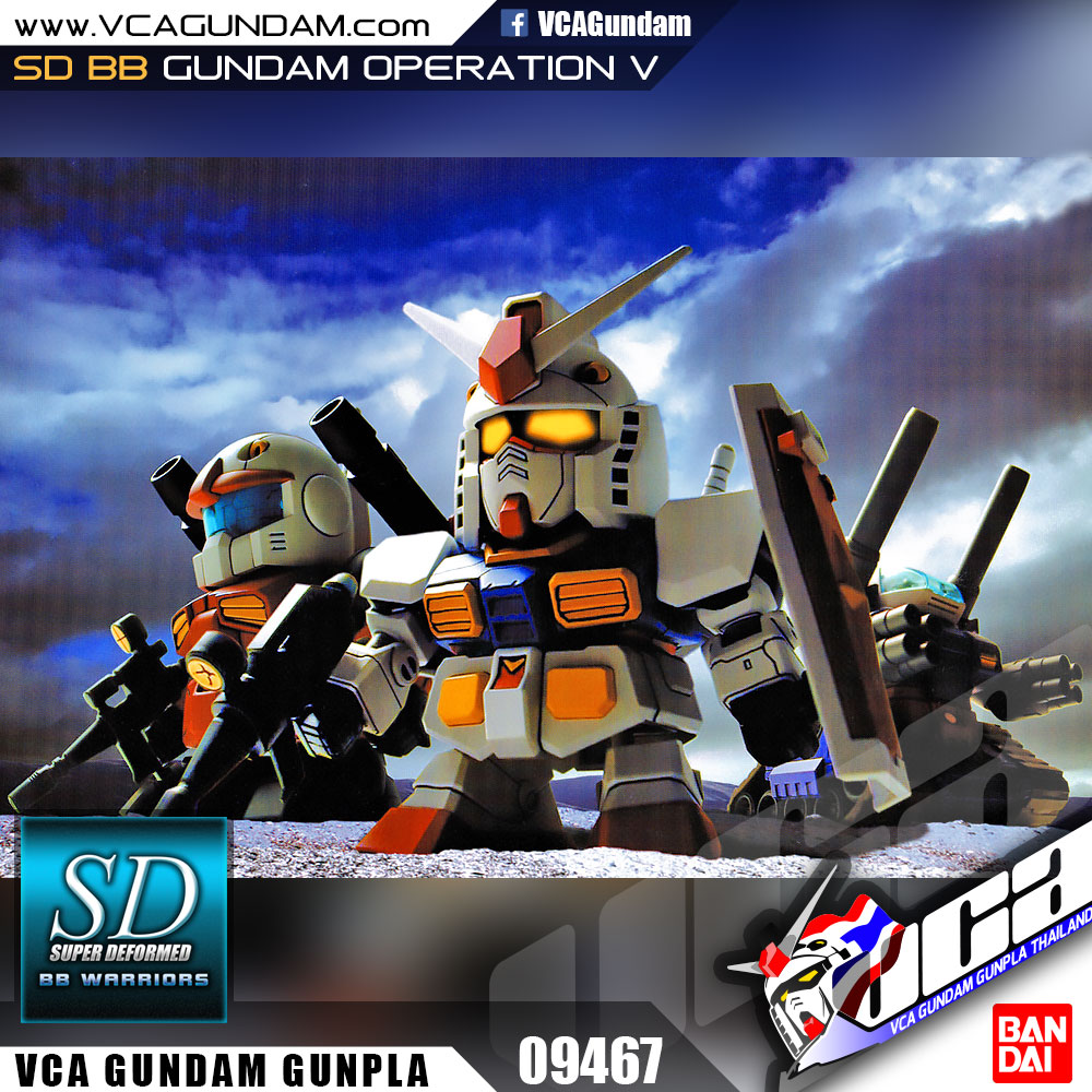 Bandai® SD GUNDAM OPERATION V | VCA Gundam : Inspired by LnwShop
