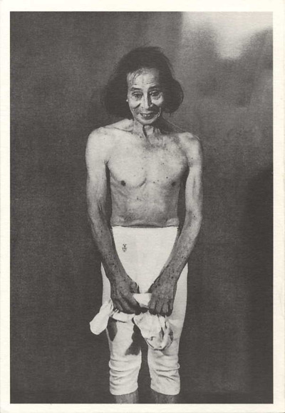 大野一雄 舞踏の会（第一回）｜上星川稽古場 | Dance Archive Network