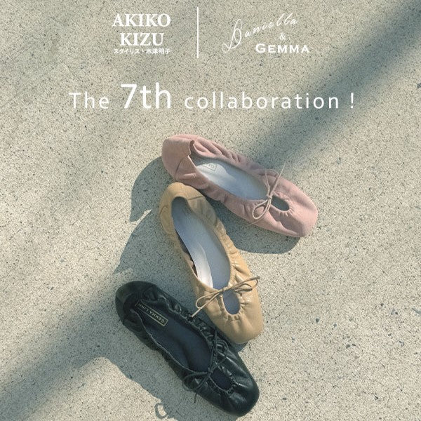Daniella & GEMMA ONLINE STORE – 【AKIKO KIZU × Daniella & GEMMA