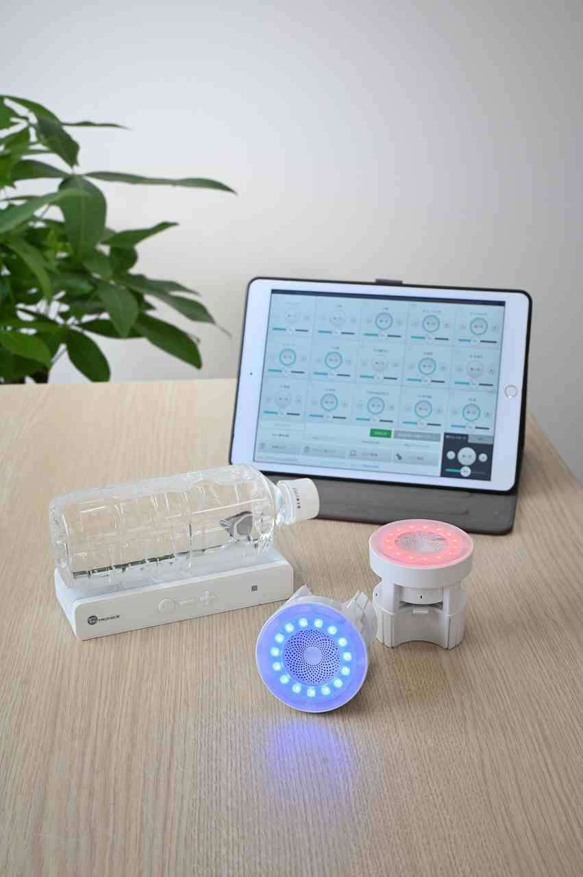 イーマサウンド・オトトロン 【公式通販】