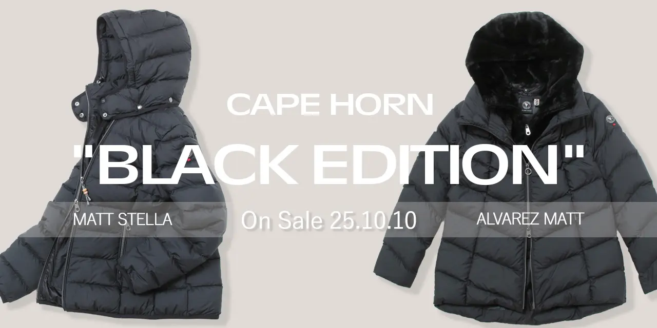 CAPE HORNの日本限定「BLACK EDITION」｜人気ダウンジャケットで魅せる