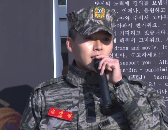 海兵隊写真集では伝わらない、最高齢志願兵 ヒョンビンの本物の'男性美