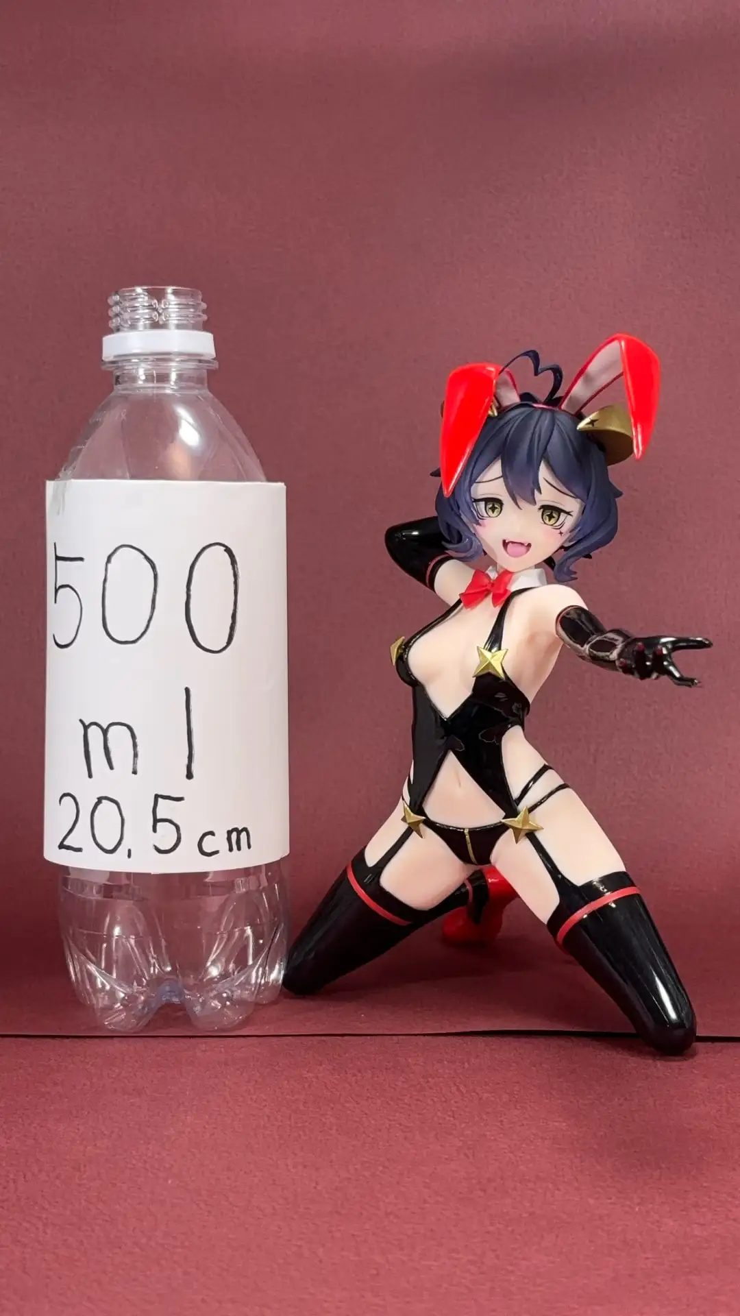 魔法少女にあこがれて マジアベーゼ 悪のバニーVer. プライズ