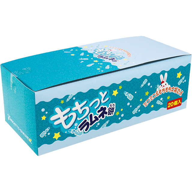 もちっとラムネ 20入り – 楽駄屋