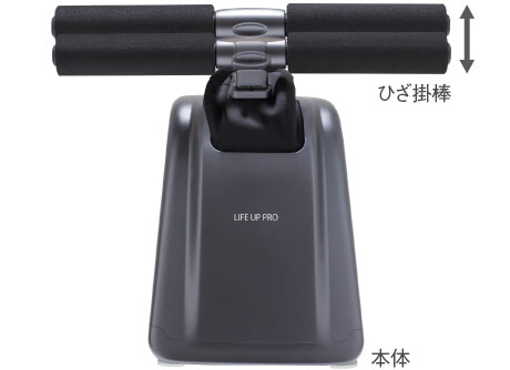 マッサージャー MD-081｜ THRIVE（スライヴ）｜ 大東電機工業株式会社