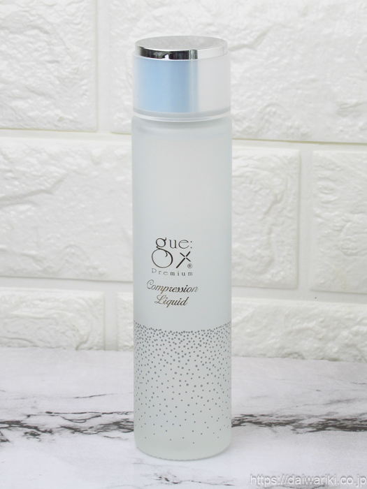 ギュープレミアムコンプレッションリキッド！美容液のエッセンスを高