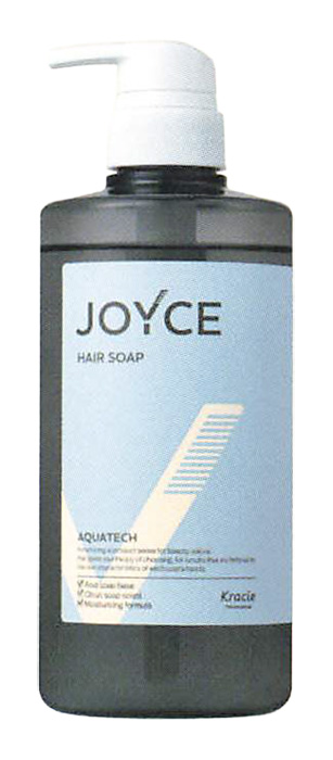 速報】クラシエから新スタンダード誕生！JOYCE（ジョイス）シリーズが