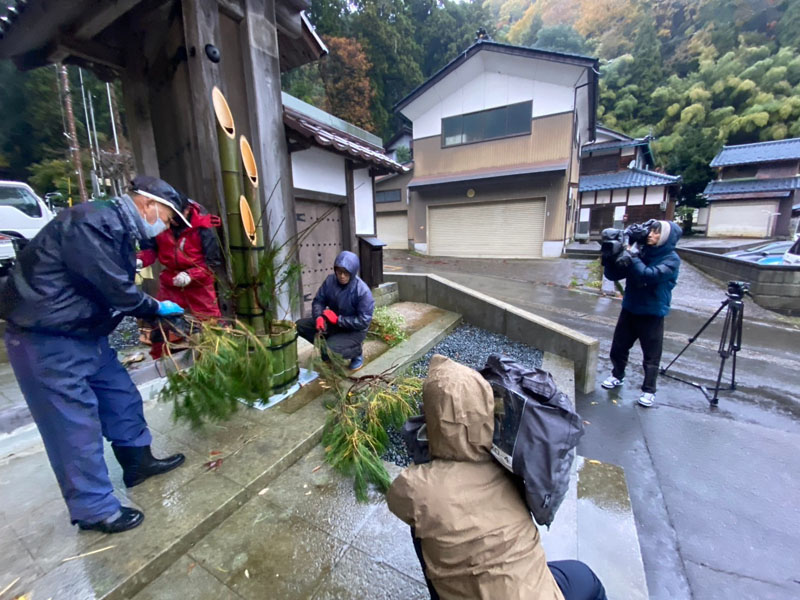 日本一早い門松設置 | 萬松山 大安禅寺