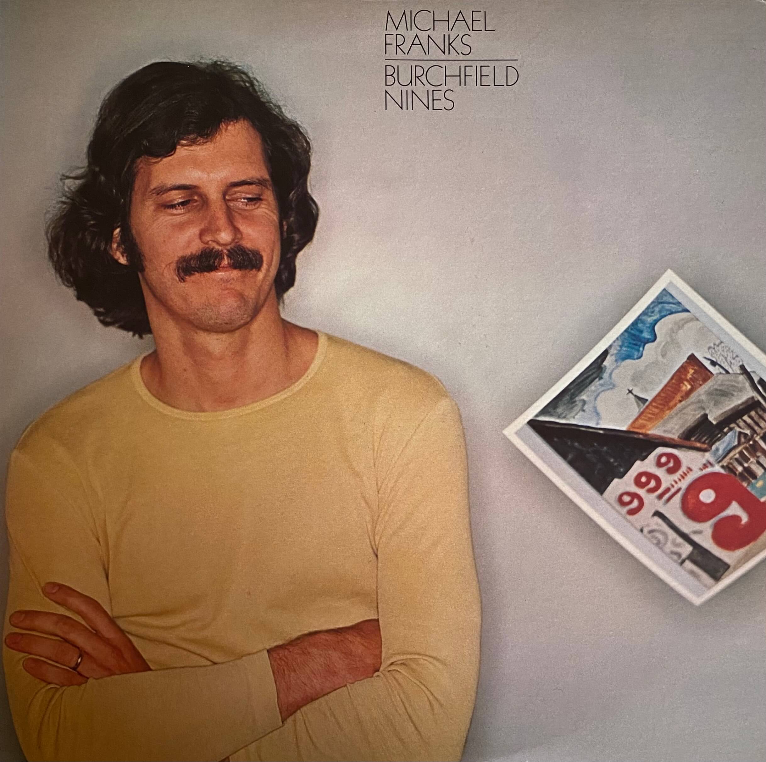 アンリ菅野 / My Funny Valentine - DAIEIRECORD