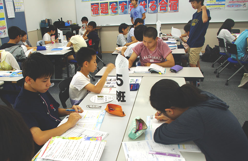 宿題を済ませる合宿」＆「受験必勝夏合宿」 （6月29日土曜日） - 徳島