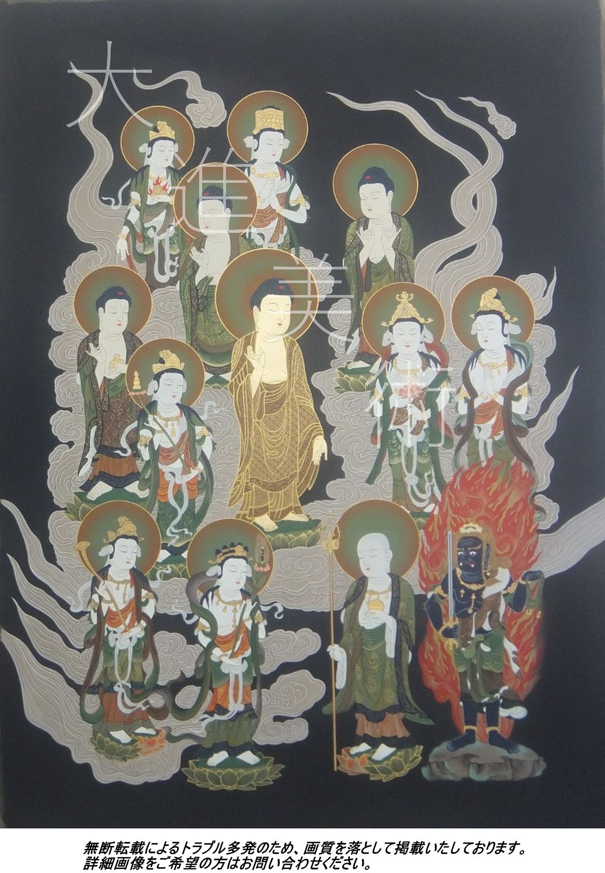 大進美術 公式サイト｜仏画制作、修復、表装など伝統的な修復方法を用