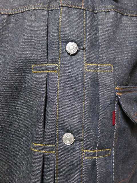 One Piece Of Rock S406XXX M-47 LOT1272 | dapper's