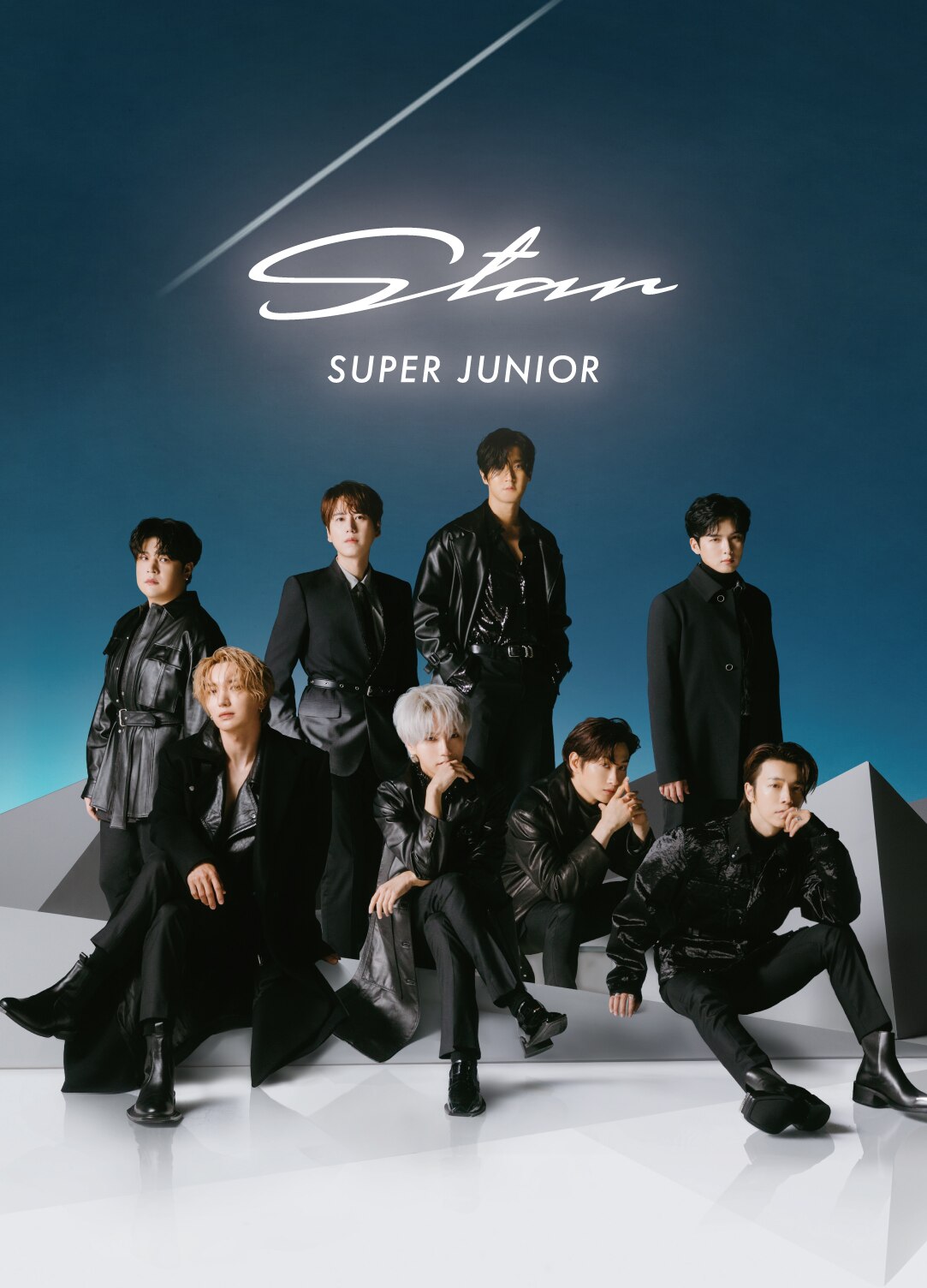 SUPER JUNIOR 新アルバム「Star」発売決定 オンラインサイン会の応募