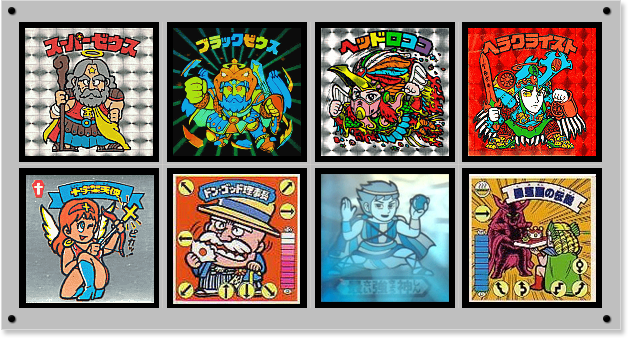 ビックリマンシール（コラボ系） ワンピースマン | おまけシールの画像館