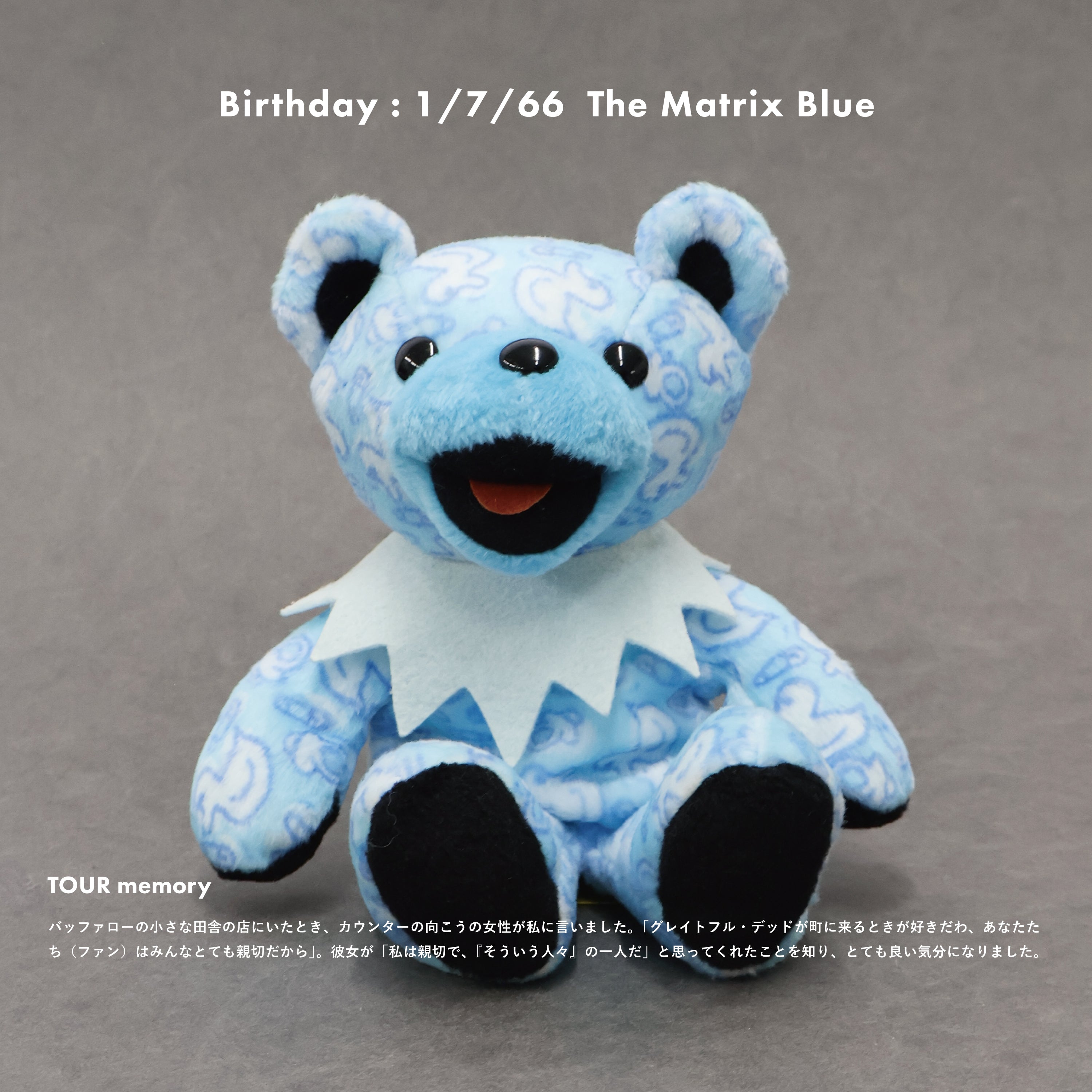 GRATFUL DEAD / dead stock DEAD BEAR – Neueオンラインストア｜もっと