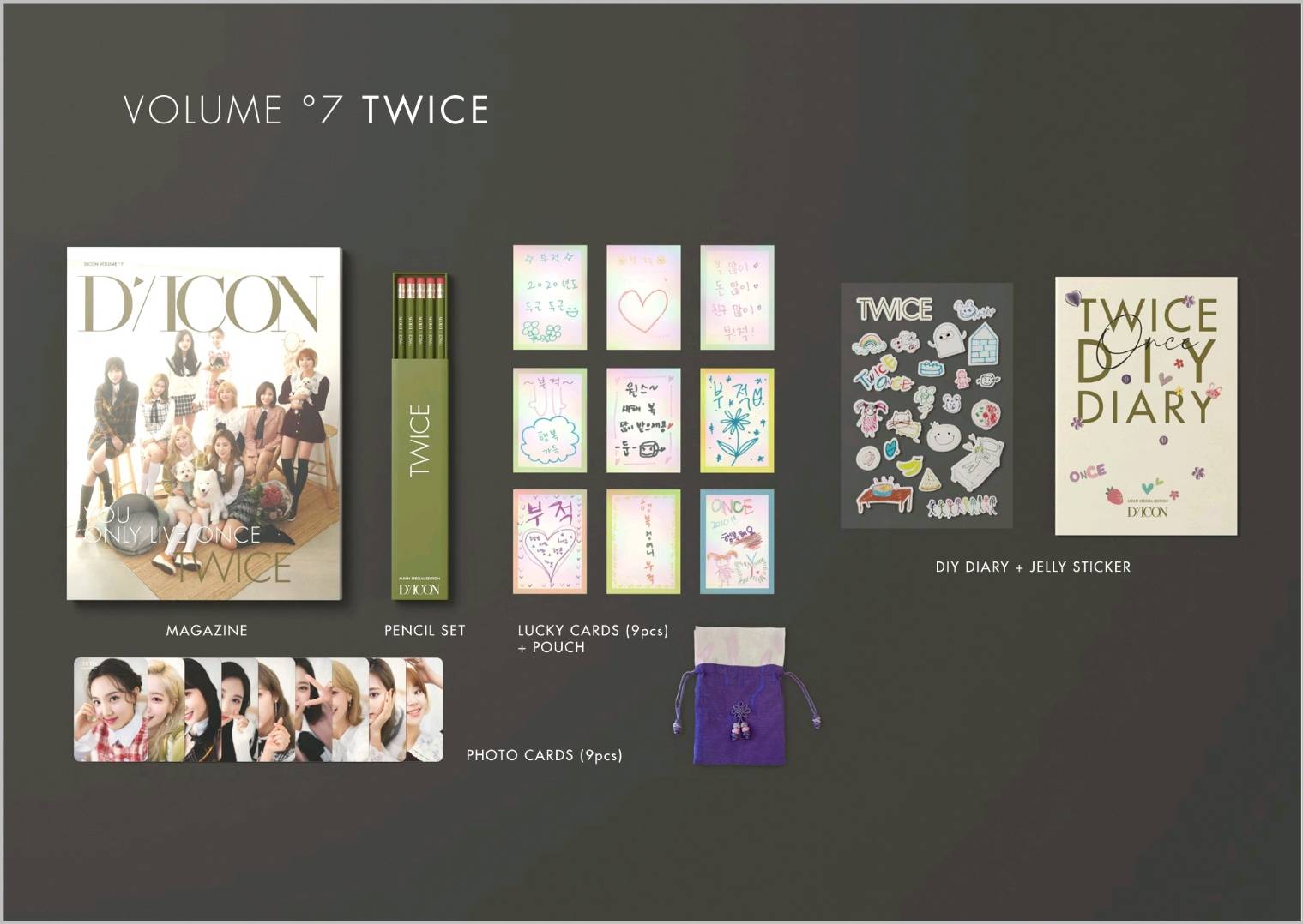 TWICE 日本女性情報誌セット TWICE 日本女性情報誌セット