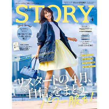 商品一覧ページ | kokode books | 雑誌購入