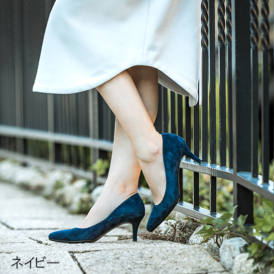 MAISON DE PUMPS]カラースエードパンプス | KOBUNSHA SELECT SHOP