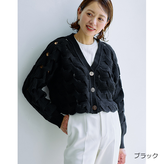 優待価格[TORRAZZO DONNA]Three-Dimensional Knit Bolero | KOBUNSHA