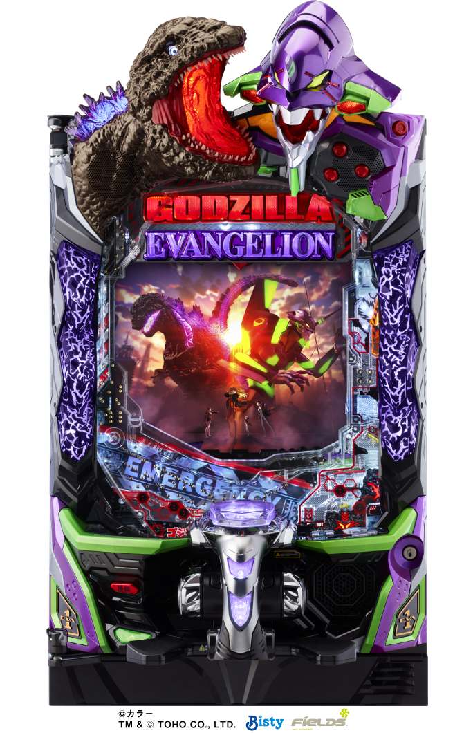 Pゴジラ対エヴァンゲリオン セカンドインパクト G｜ぱちんこ｜HAZUSE