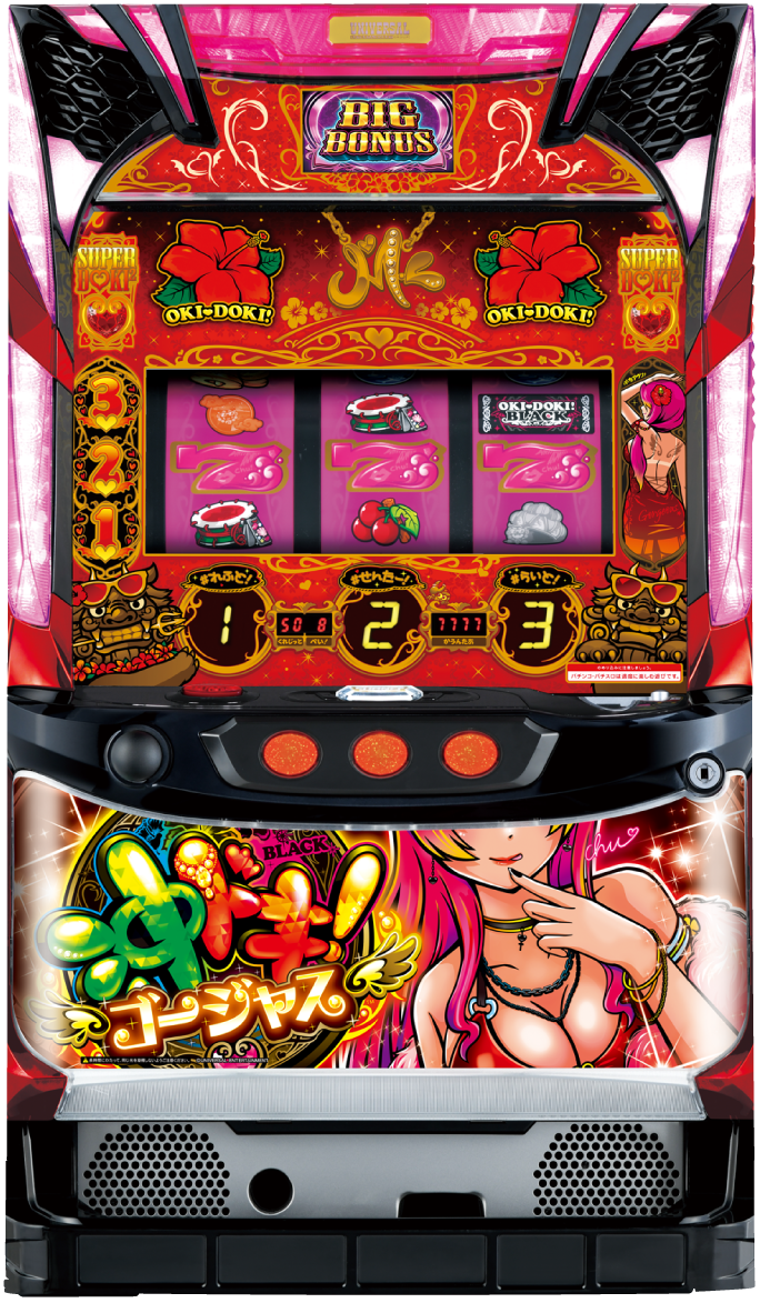 沖ドキ！ゴージャス｜パチスロ｜HAZUSE DATA｜実践に役立つぱちんこ