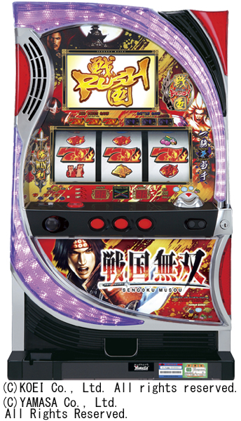 パチスロ戦国無双｜パチスロ｜HAZUSE DATA｜実践に役立つぱちんこ