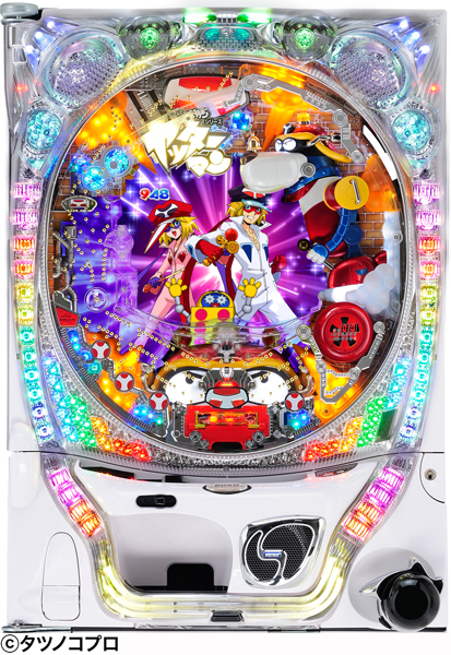 CRヤッターマンH1AY｜ぱちんこ｜HAZUSE DATA｜実践に役立つぱちんこ