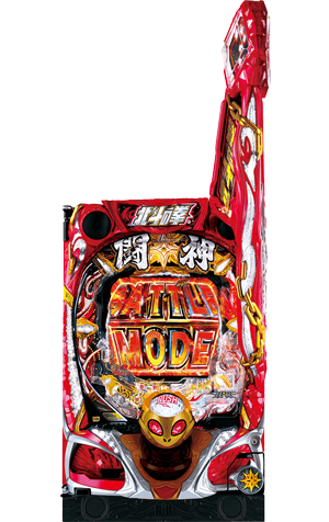 P北斗の拳9 闘神｜ぱちんこ｜HAZUSE DATA｜実践に役立つぱちんこ