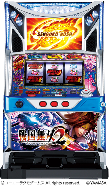 パチスロ戦国無双2｜パチスロ｜HAZUSE DATA｜実践に役立つぱちんこ