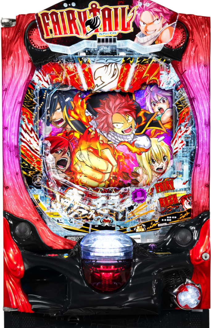 P FAIRY TAIL これが七炎竜の力だ｜ぱちんこ｜HAZUSE DATA｜実践に